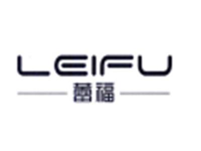 蕾福