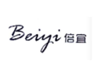 倍宜