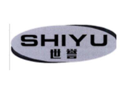 世誉