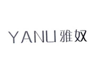 IVXV