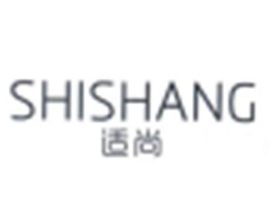 适尚