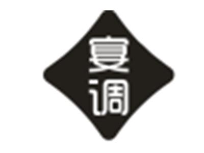 宴调