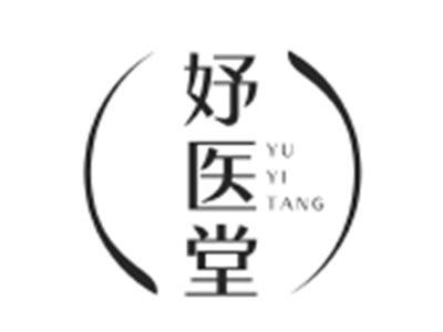 妤医堂