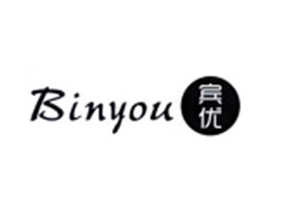 宾优