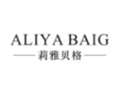 莉雅贝格ALIYABAIG