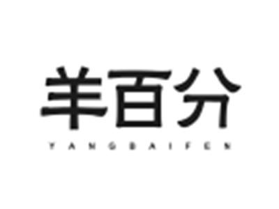 羊百分