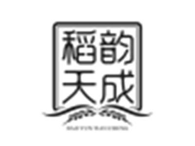 稻韵天成