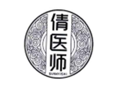 倩医师