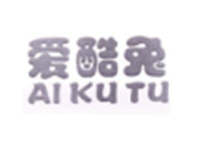 爱酷兔
