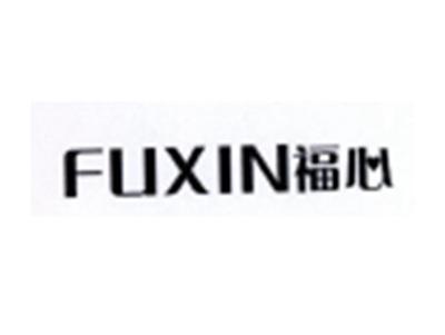 福心