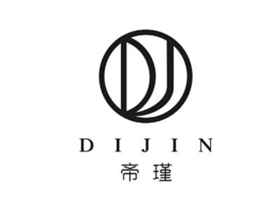 帝瑾
