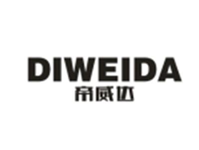 帝威达