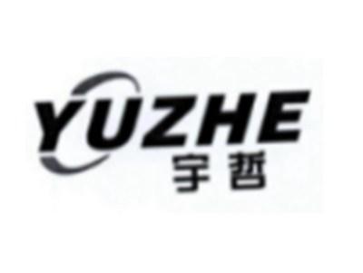 宇哲