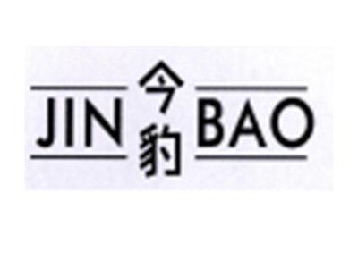 今豹