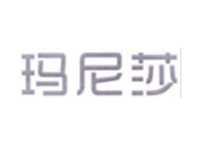 玛尼莎