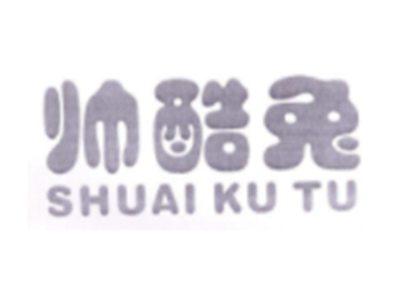 帅酷兔