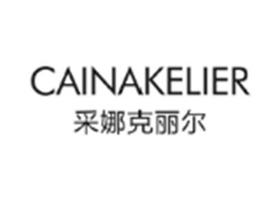 采娜克丽尔