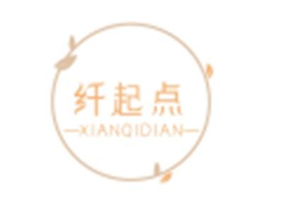纤起点
