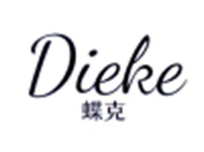 蝶克