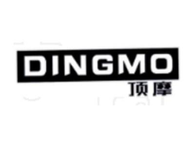 顶摩