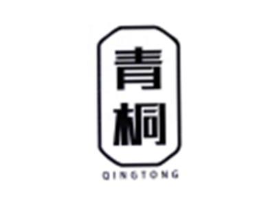 青桐
