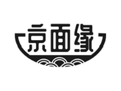 京面缘