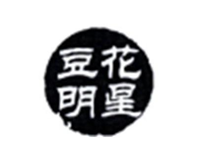豆花明星