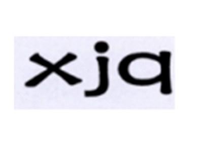 XJQ