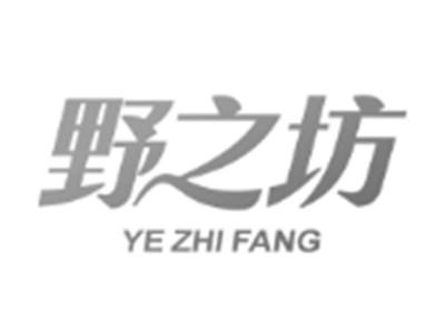 野之坊