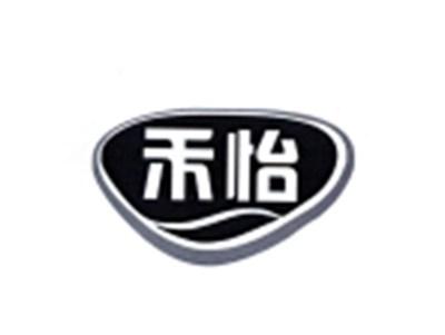 禾怡