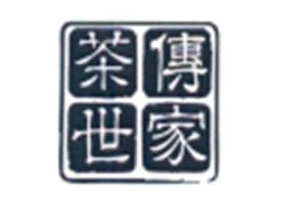 茶传世家