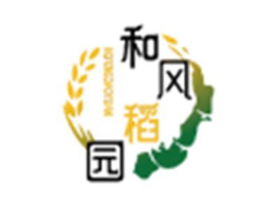 和风稻园