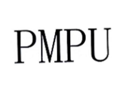 PMPU