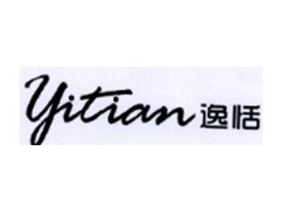 逸恬