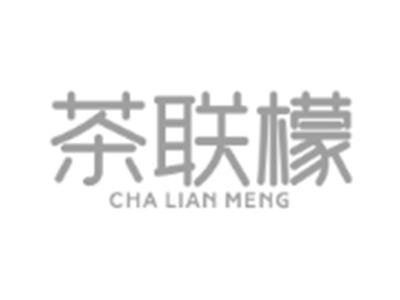 茶联檬