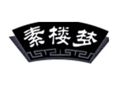 素楼梦