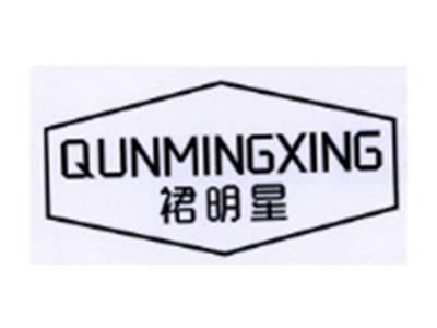 裙明星