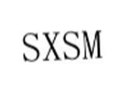 SXSM
