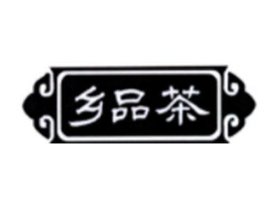 乡品茶