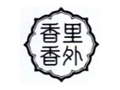 香里香外