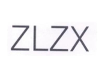 ZLZX