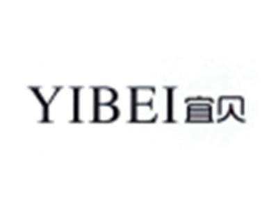宜贝