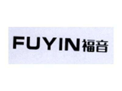 福音