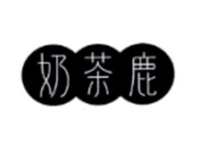 奶茶鹿
