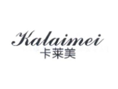 卡莱美