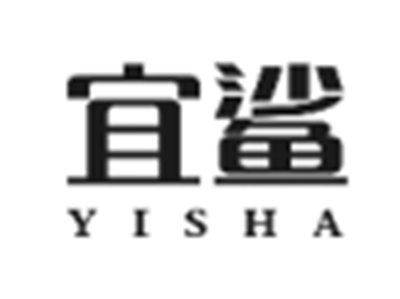 宜鲨