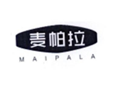 麦帕拉
