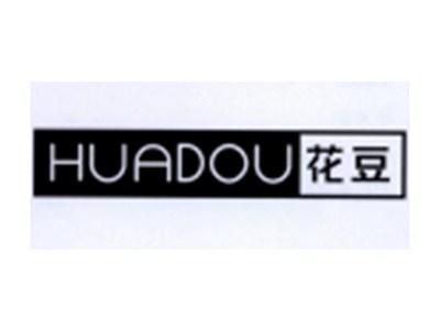 花豆