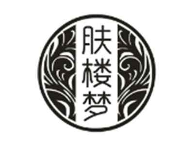 肤楼梦