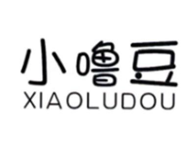 小噜豆